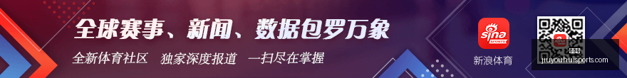 新趋势,实体化,全球设备新,九游会官网,九游会游戏,九游会平台,九游会代理,九游会登录