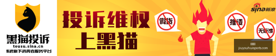 拉普拉塔大,学生主场,解放者杯能,九游会官网,九游会游戏,九游会平台,九游会代理,九游会登录