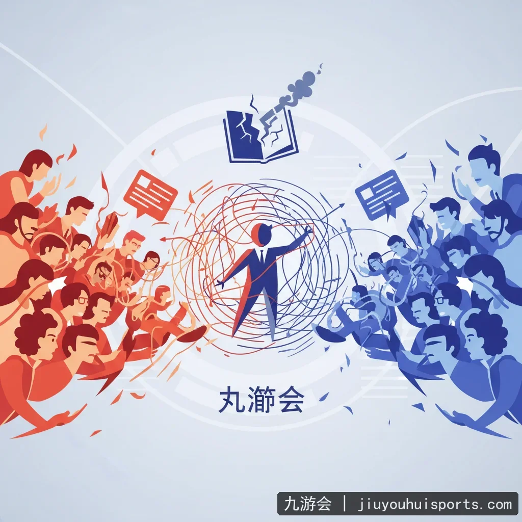 知名小说作者因新作争议陷入 九游会游戏 热议，粉丝分为两派争论不休